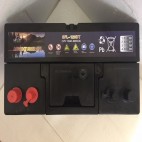 Leoch SFL-120 DT 12v 120AH Leisure Battery (SFL120dt)