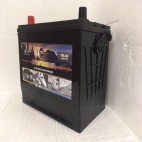 Leoch SFL-85 12v 85Ah Leisure Battery (SFL85)