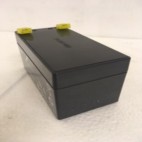 Lucas LSLA1.2-12 (1.2-12) Lucas Alarm