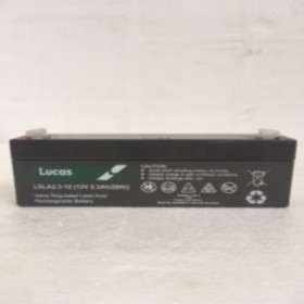 Lucas LSLA2.3-12 (2.3-12) Lucas Alarm