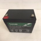 Lucas LSLA4.5-12 (4.5-12) Lucas Alarm