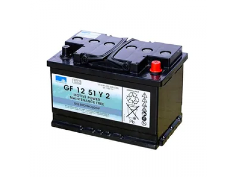 Sonnenschein GF12051Y2 12v 56Ah Mobility Battery (GF 12 051 Y 2) Sonnenschein Mobility