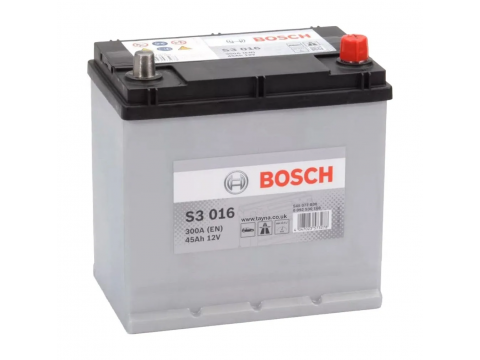 BOSCH 048 45Ah 300 CCA Car Battery 