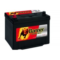 Banner 069 12v 70Ah 570CCA Car Battery P7024 031