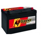 Banner 249/335 12v 95Ah 680CCA Car Battery (P9504) (249/335) Banner 249/335 12v 95Ah 680CCA Car Battery (P9504) (249/335)
