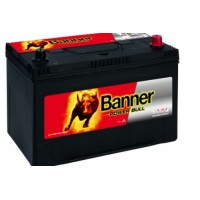 Banner 249 335 12v 95Ah 680CCA Car Battery P9504 249 335